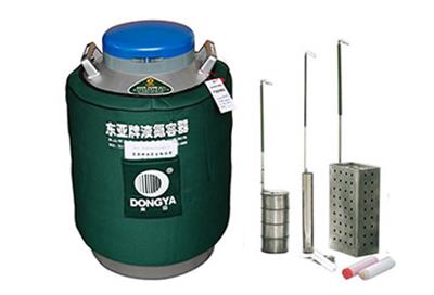 東亞貯存運輸兩用液氮罐YDS-35B-125規(guī)格參數(shù)、報價